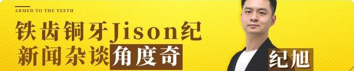哈弗,哈弗大狗,长城,御风,哈弗H6