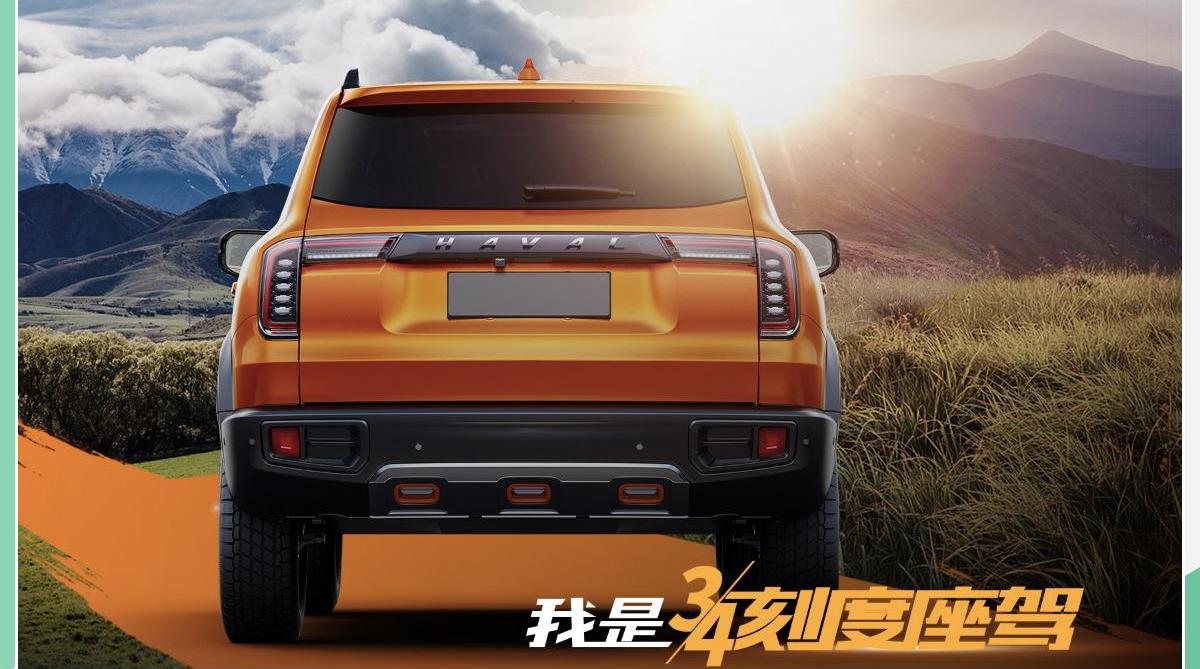 哈弗,哈弗大狗,长城,哈弗H9,路虎
