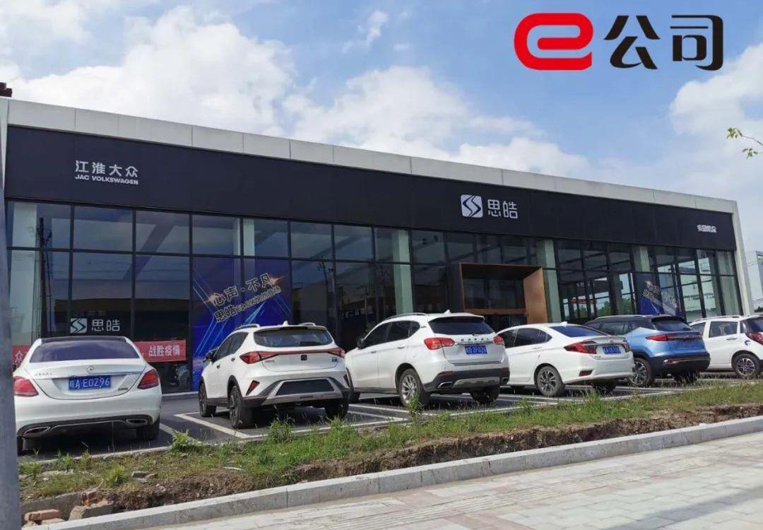 蔚来,江淮,大众,发现,比亚迪
