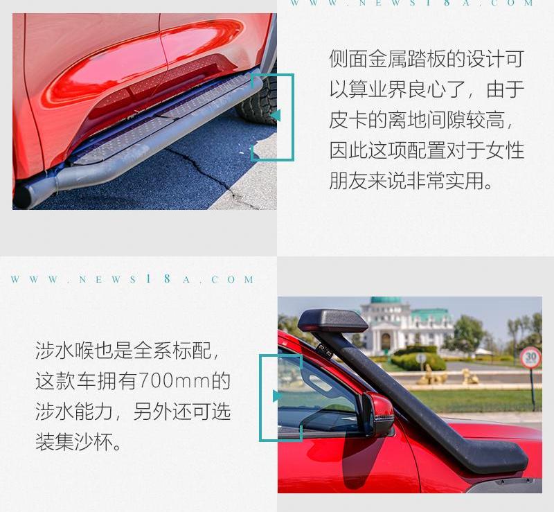 炮,长城,坦克