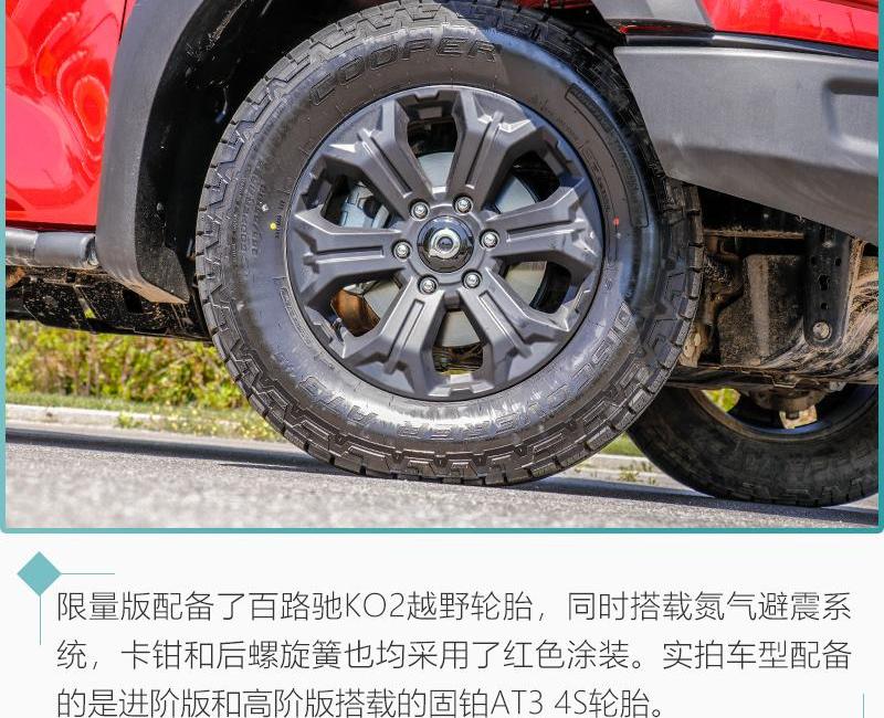 炮,长城,坦克