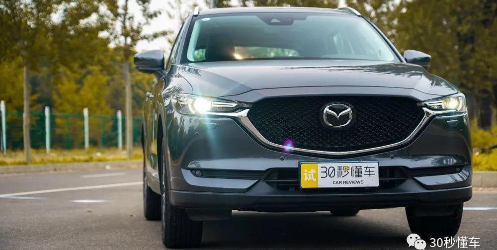 马自达,马自达CX-5