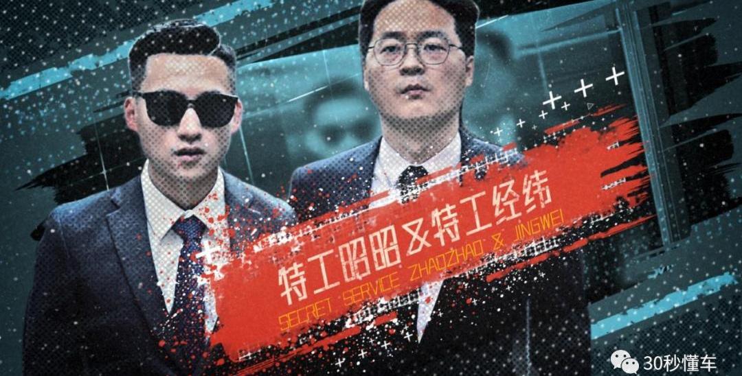 比亚迪,丰田,汉兰达,汉