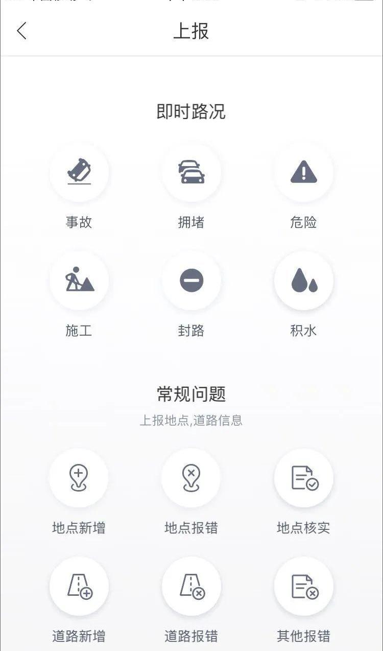 特斯拉,Model 3,理念,发现,飞驰