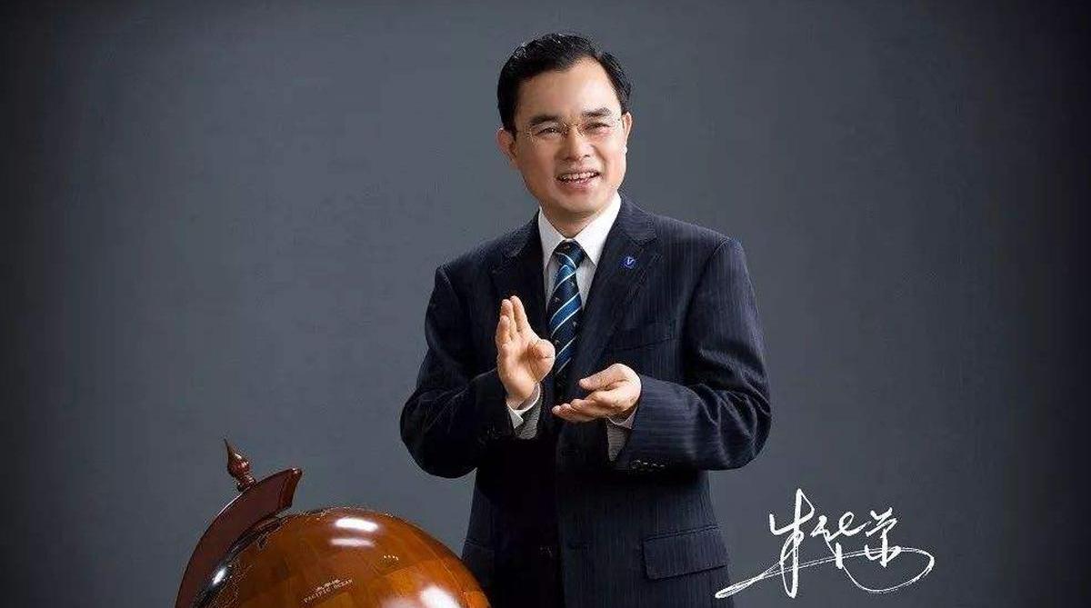 长安
