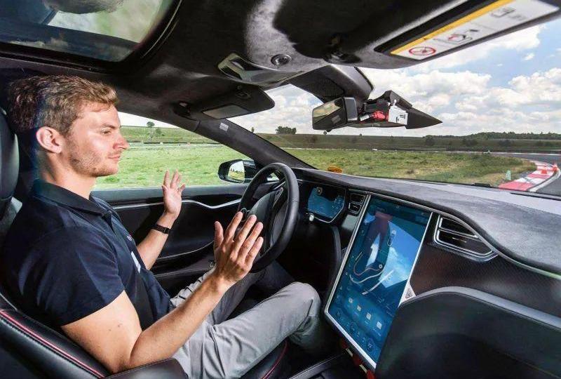 特斯拉,Model 3,Model S