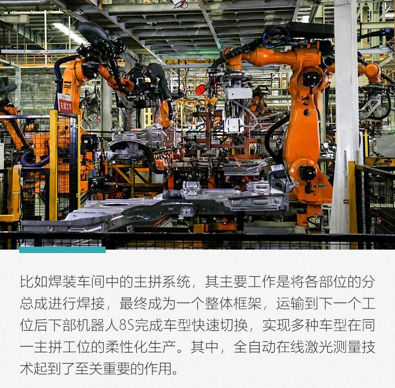 捷途,发现,捷途X70 Coupe,捷途X70