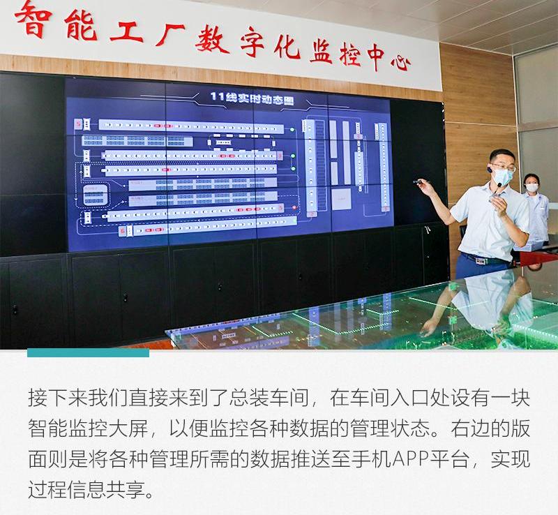 捷途,发现,捷途X70 Coupe,捷途X70
