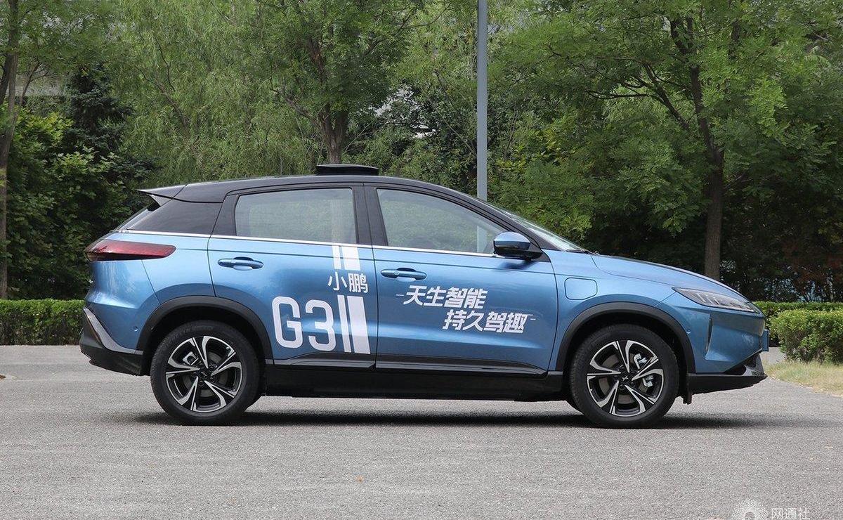 小鹏,小鹏G3,远程