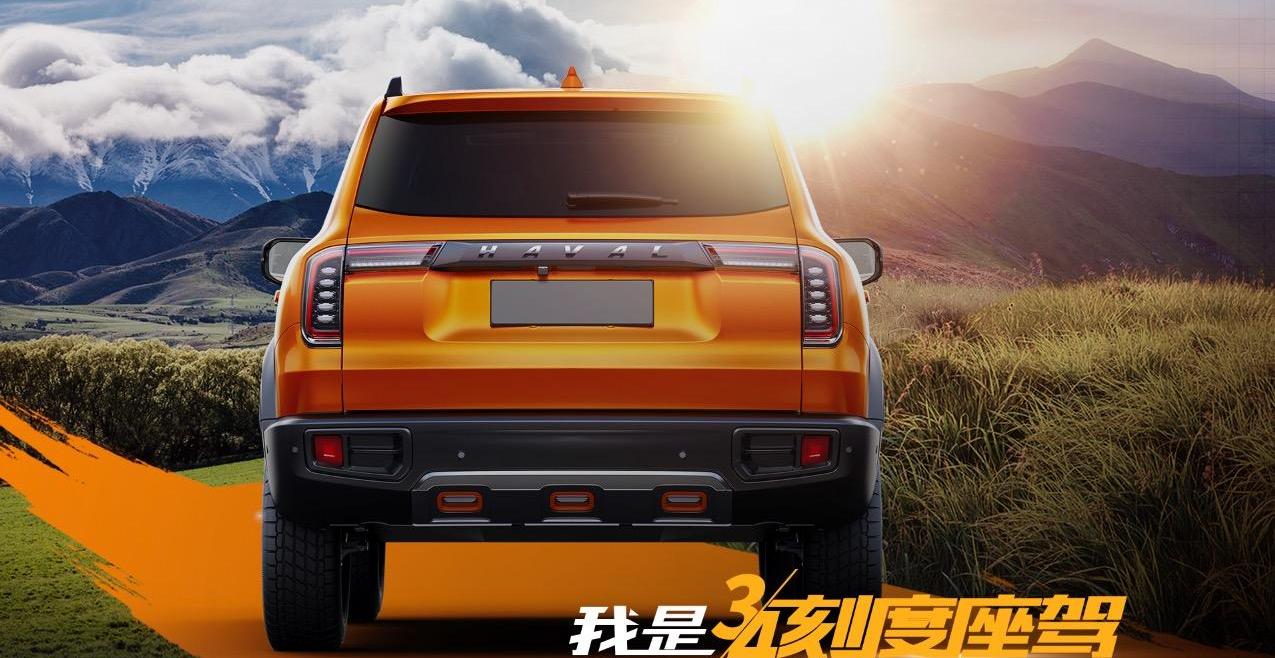 哈弗,理念,长城,路虎
