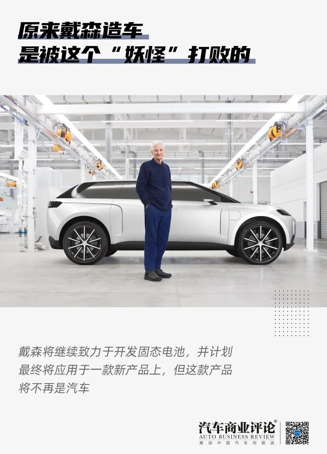 特斯拉,世纪,Model Y,福特,Mustang