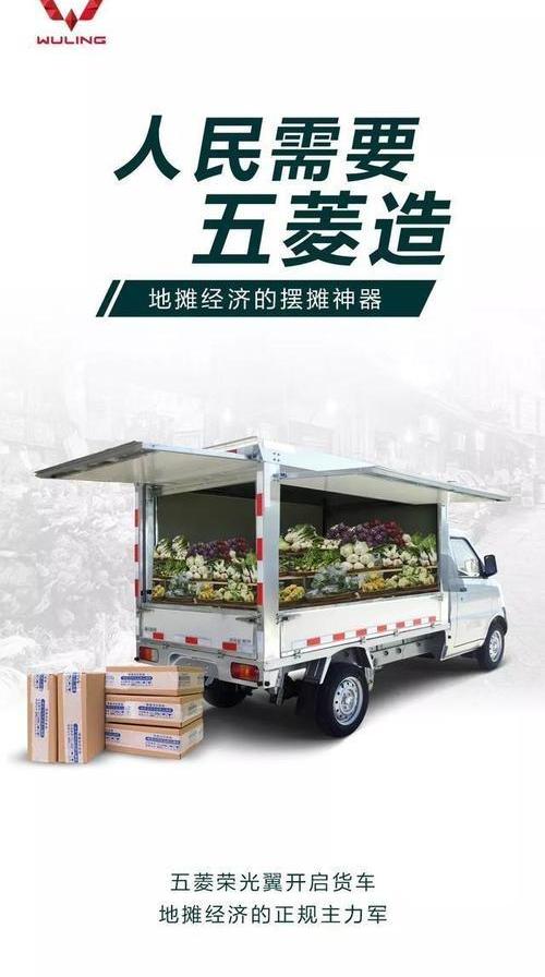 北京,五菱汽车,长安,开云汽车,北京汽车
