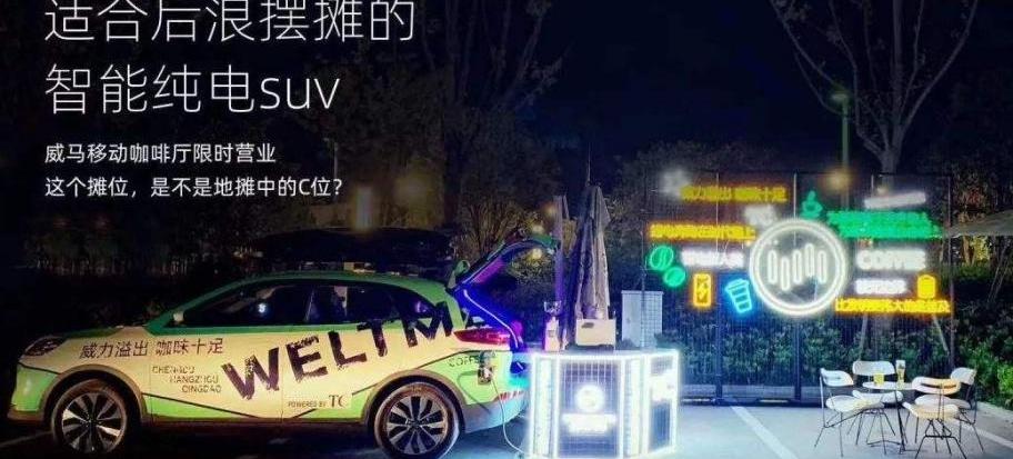 北京,五菱汽车,长安,开云汽车,北京汽车