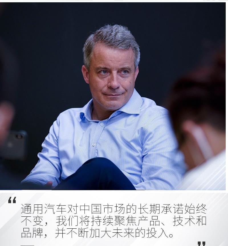 凯迪拉克,宝骏,雪佛兰,别克,福特