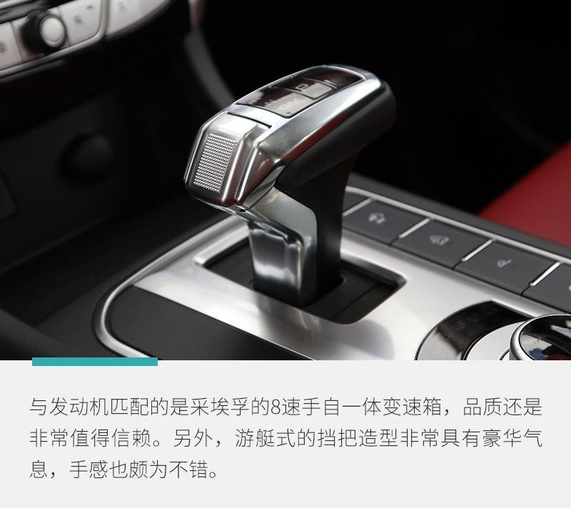 长城,炮,奔驰,北京,路虎