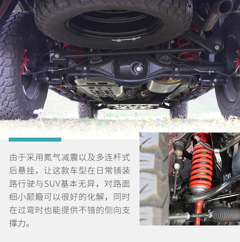 长城,炮,奔驰,北京,路虎