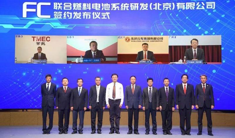 北京,丰田,东风,一汽,北京汽车