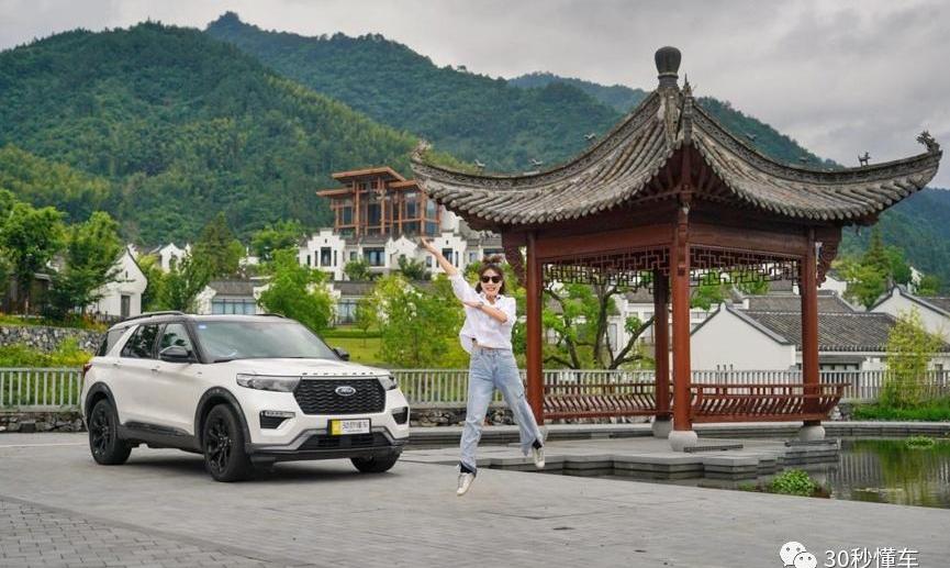 探险者,长安,福特,Mustang,福克斯