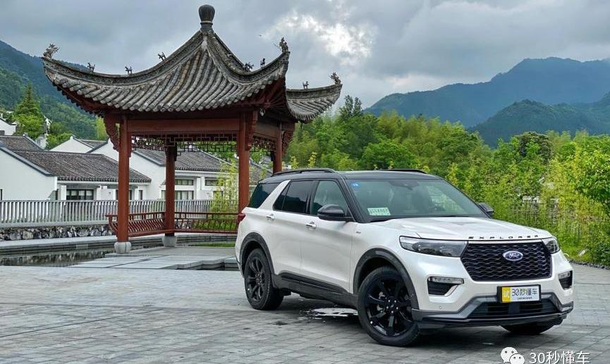 探险者,长安,福特,Mustang,福克斯