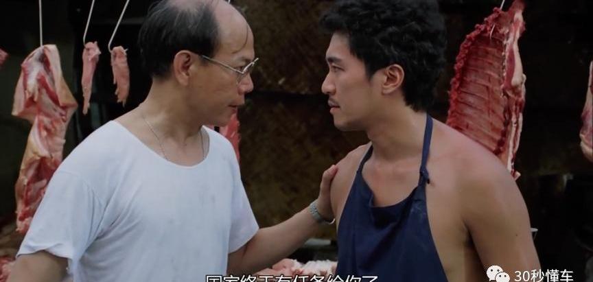本田,长安,飞度,北京,长安欧尚