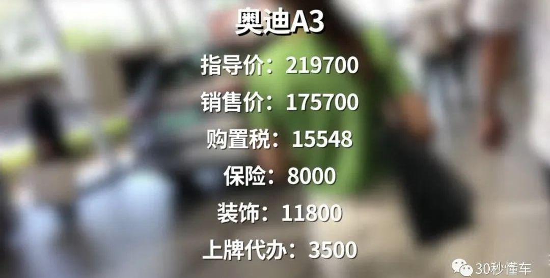 奔驰,奥迪,大众,马自达,日产
