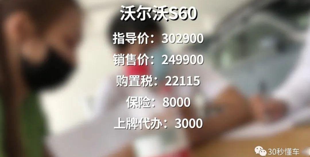 奔驰,奥迪,大众,马自达,日产