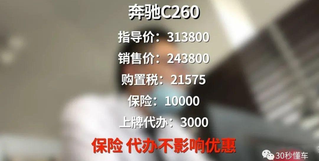 奔驰,奥迪,大众,马自达,日产