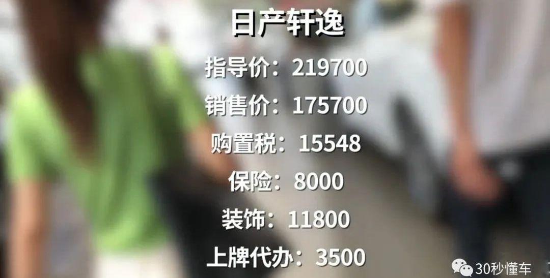 奔驰,奥迪,大众,马自达,日产