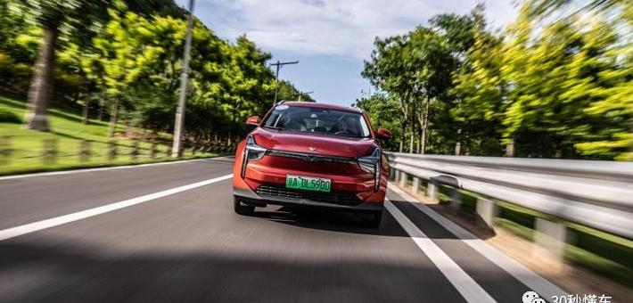 哪吒U,发现,哪吒汽车