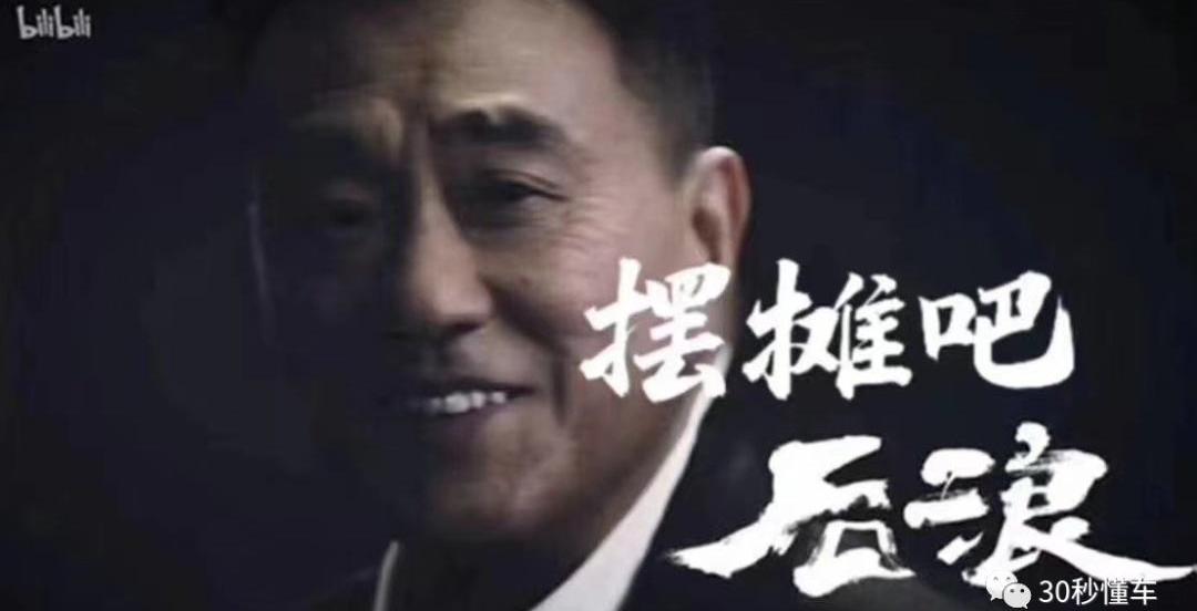 大众,福特,特斯拉,保时捷,北京