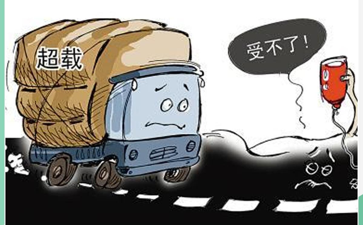 北京