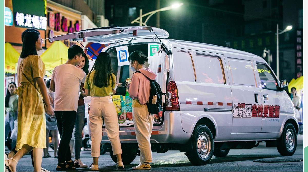 五菱荣光,理念,MINI,大众,五菱汽车