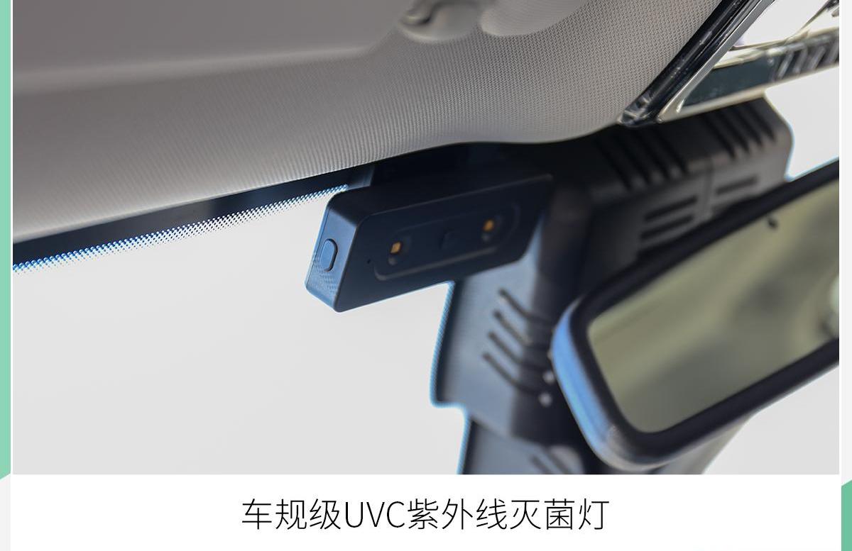 威马EX5,威马汽车,蔚来,小鹏