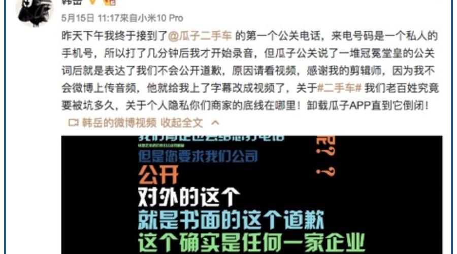 MINI,东风,发现,日产,天籁