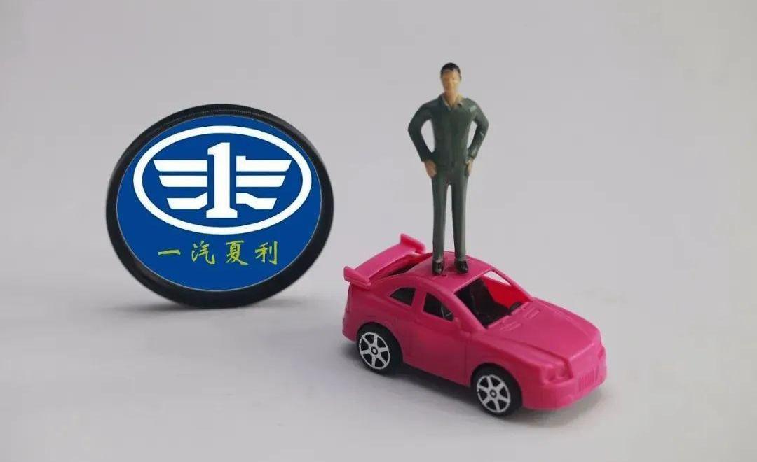特斯拉,北京,Model 3,一汽,发现