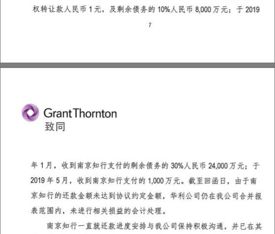 一汽,奔腾,红旗,比亚迪,长安