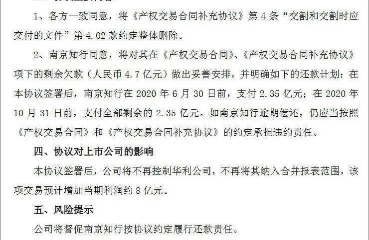 一汽,奔腾,红旗,比亚迪,长安