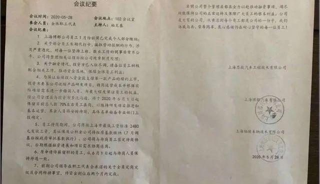 一汽,奔腾,红旗,比亚迪,长安