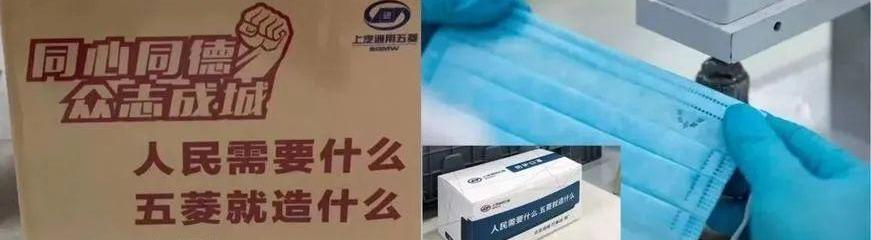 三菱,北京,大众,特斯拉,现代