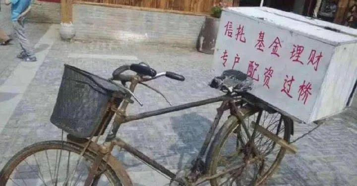 三菱,北京,大众,特斯拉,现代