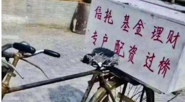 发现,五菱汽车