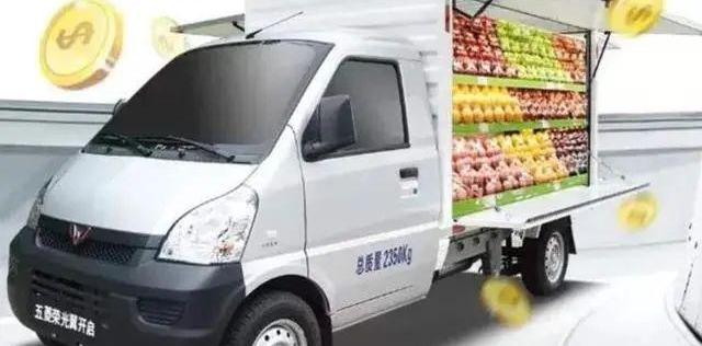 五菱汽车,五菱荣光,北京,发现,汉