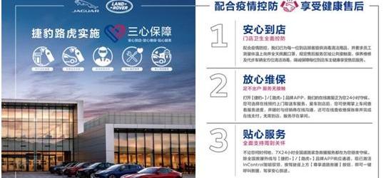 路虎,捷豹,奇瑞,理念,奔驰