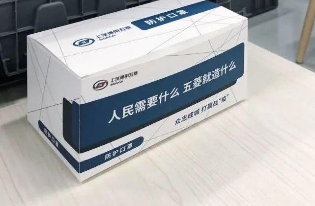 五菱荣光,东风,长城,炮,奔驰