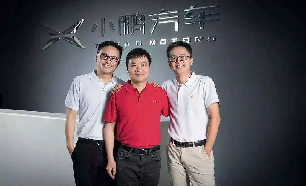 小鹏,北京,比亚迪,神州,沃尔沃