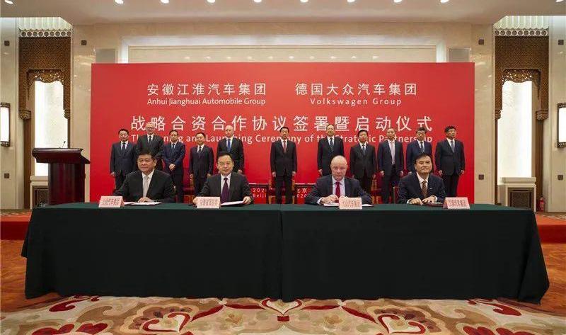 大众,江淮,奥迪,一汽,比亚迪