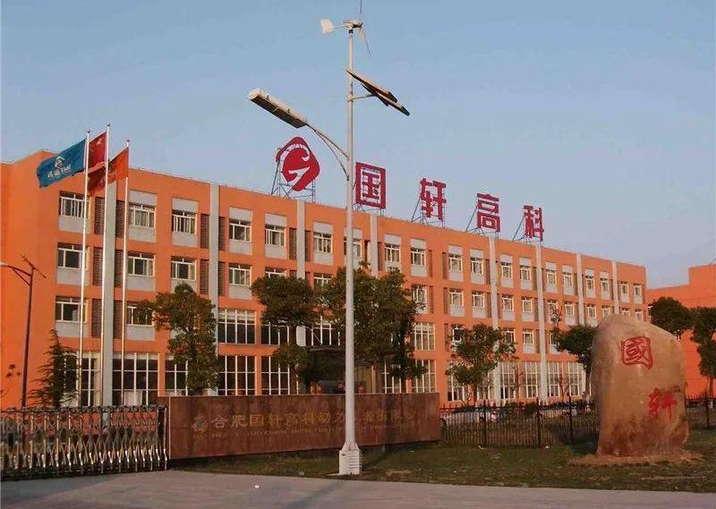 大众,江淮,奥迪,一汽,比亚迪