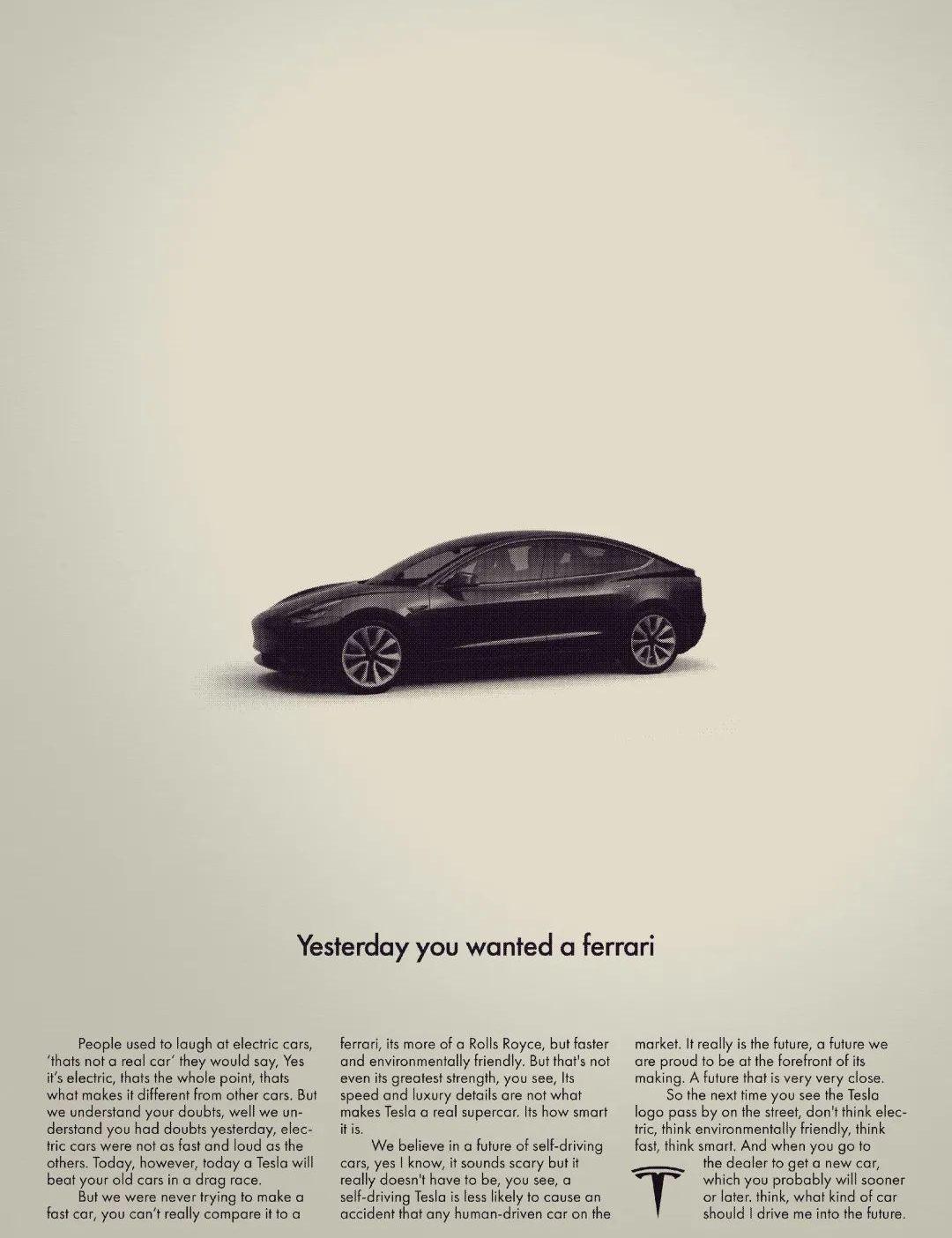 特斯拉,世纪,发现,Model X,Model 3