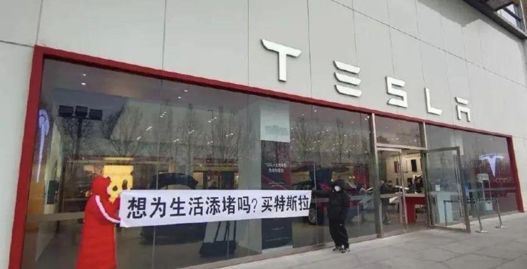 特斯拉,Model 3,理念,发现,Model X