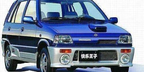 桑塔纳,BJ212,大众,长安,世纪